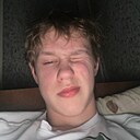 Знакомства: Серега, 19 лет, Пенза