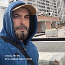 Знакомства: Руслан, 41 год, Геленджик