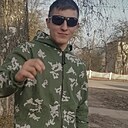 Знакомства: Юрий, 22 года, Верхнедвинск