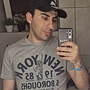 Знакомства: C N, 28 лет, Майкоп