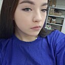 Знакомства: Камила, 23 года, Рубцовск
