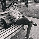 Знакомства: Сергей, 30 лет, Витебск