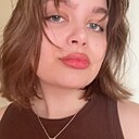 Знакомства: Марина, 23 года, Санкт-Петербург