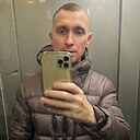 Знакомства: Сергей Наумов, 41 год, Зеленоград