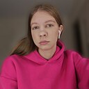 Знакомства: Кристина, 22 года, Пермь