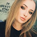 Знакомства: Zorza, 28 лет, Амвросиевка