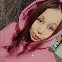 Знакомства: Guzel, 33 года, Бавлы