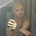 Знакомства: Anna, 45 лет, Ставрополь