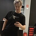 Знакомства: Надежда, 29 лет, Чаусы