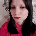 Знакомства: Мария, 19 лет, Пенза