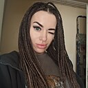 Знакомства: Карина, 36 лет, Брянск