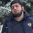 Знакомства: Шахбан, 21 год, Махачкала