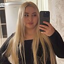 Знакомства: Аида, 36 лет, Махачкала