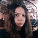 Знакомства: Идилия, 34 года, Белгород