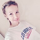 Знакомства: Юлия, 45 лет, Истра