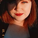 Знакомства: Анна, 26 лет, Белгород