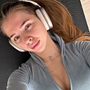 Знакомства: Вика, 29 лет, Москва