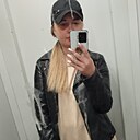 Знакомства: Екатерина, 36 лет, Курск