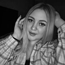 Знакомства: Александра, 25 лет, Ульяновск
