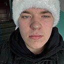 Знакомства: Константин, 19 лет, Благовещенск