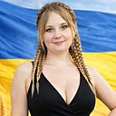 Знакомства: Катюшка, 36 лет, Золотоноша