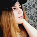 Знакомства: Наталья, 40 лет, Белгород