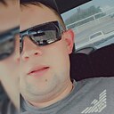 Знакомства: Vv, 27 лет, Пятигорск