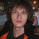 Знакомства: Евгений, 25 лет, Тула