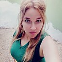 Знакомства: Наталья, 36 лет, Евпатория