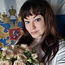 Знакомства: Екатерина, 39 лет, Макеевка