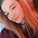 Знакомства: Лина, 18 лет, Владимир