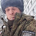 Знакомства: Ss, 48 лет, Кемерово