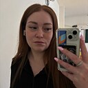 Знакомства: Ксения, 31 год, Тюмень