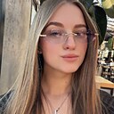 Знакомства: Наталья, 20 лет, Одесса