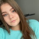 Знакомства: Ксюша, 32 года, Пенза