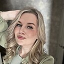 Знакомства: Карина, 19 лет, Воронеж