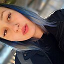 Знакомства: Диана, 27 лет, Томск
