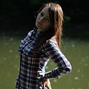 Знакомства: Julia, 26 лет, Самара
