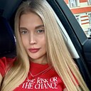 Знакомства: Эльвира, 29 лет, Красноярск