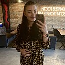 Знакомства: Елена, 24 года, Кемерово