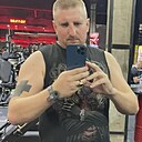 Знакомства: Александр, 37 лет, Краснодар