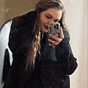 Знакомства: Карина, 29 лет, Уссурийск
