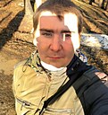 Знакомства: Вадим, 30 лет, Уфа
