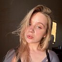 Знакомства: Мандаринка, 23 года, Донецк