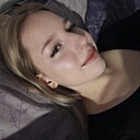 Знакомства: Валерия, 18 лет, Серпухов