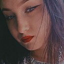 Знакомства: Ирина, 19 лет, Ленинск-Кузнецкий