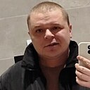 Знакомства: Руслан, 35 лет, Нижний Тагил