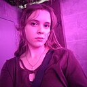 Знакомства: Екатерина, 20 лет, Гомель