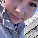 Знакомства: Адель, 22 года, Забайкальск