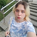 Знакомства: Любовь, 19 лет, Минск